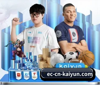 开云体育 APP